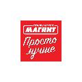 Магнит Филиал в Бузулуке